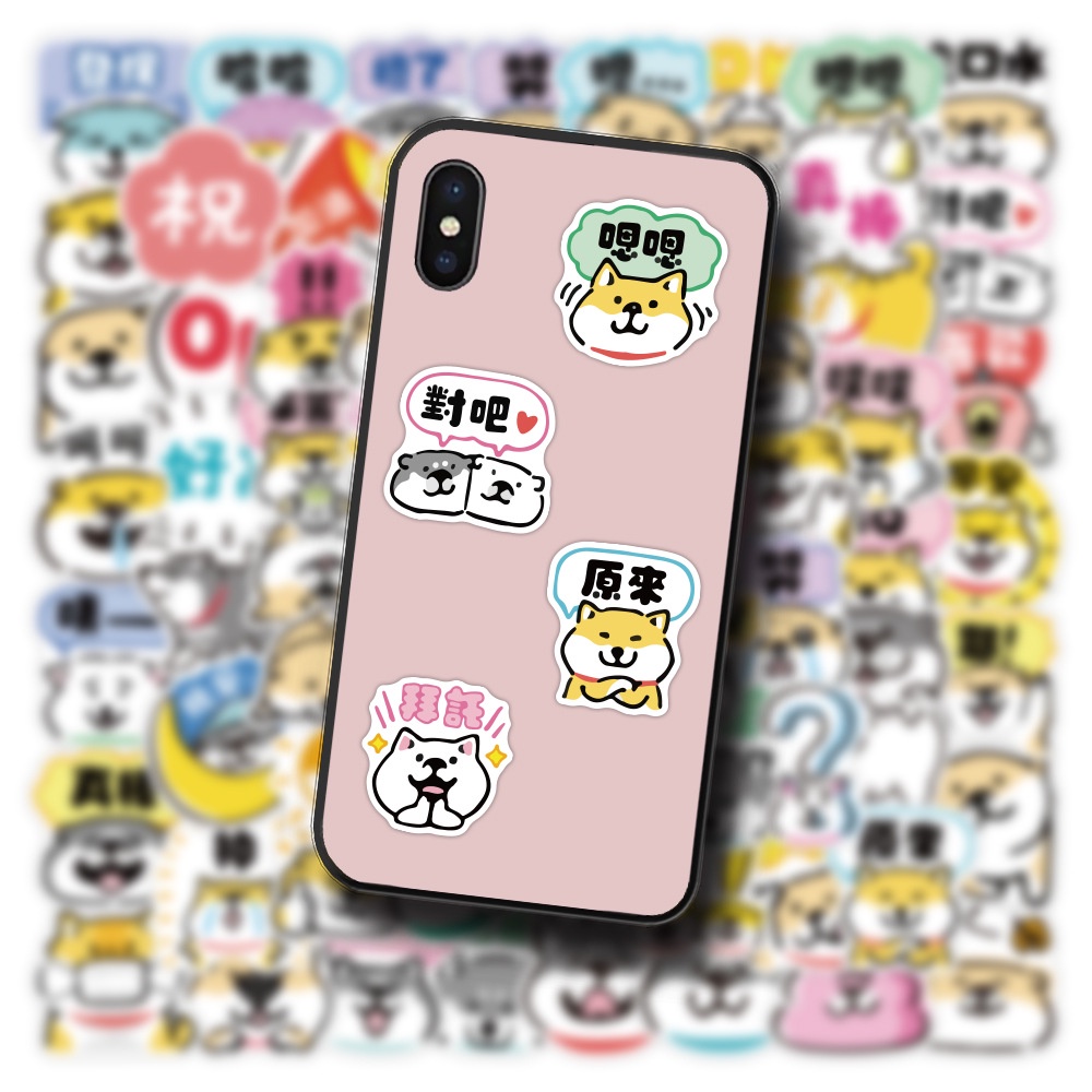 60 anjing lucu stiker kartun ekspresi pack Jurnal bahan phone case Air Piala bagasi tangan Buku stik