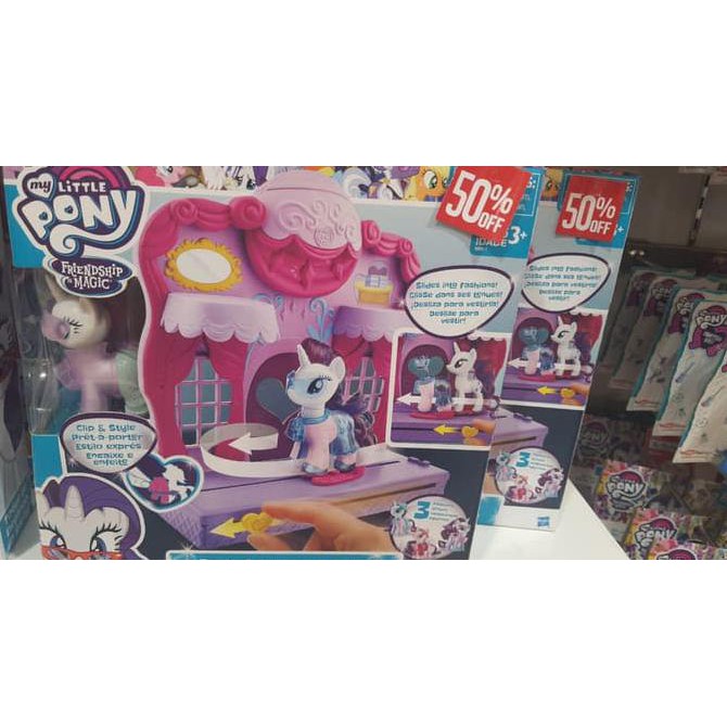 rarity fashion runway