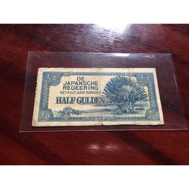 Uang Kuno Half Gulden