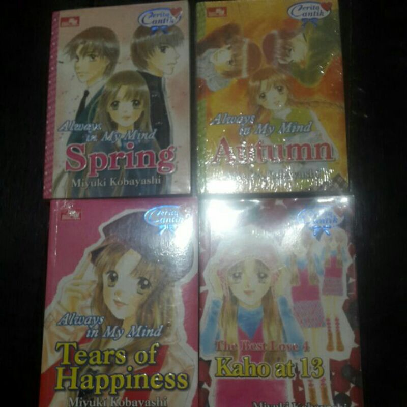 Novel Jepang Seri Miyuki Kobayashi