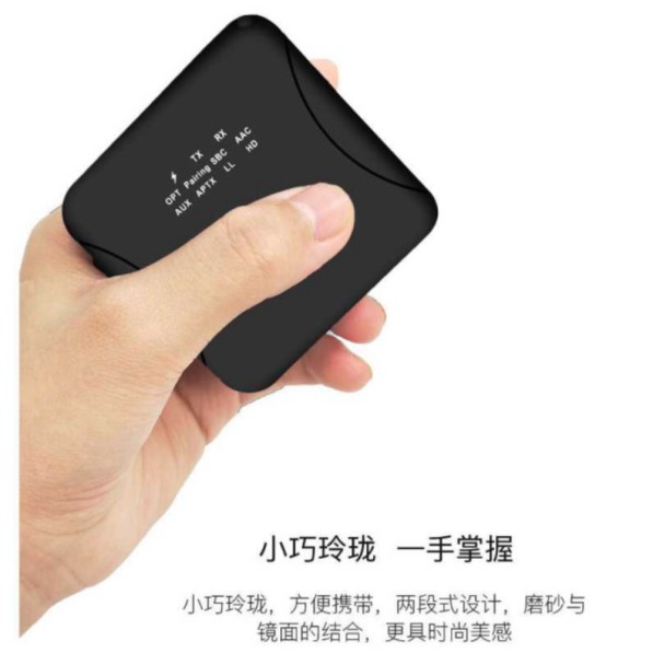 Perangkat Audio Bluetooth KEBIDU Transmitter Receiver aptX Optical