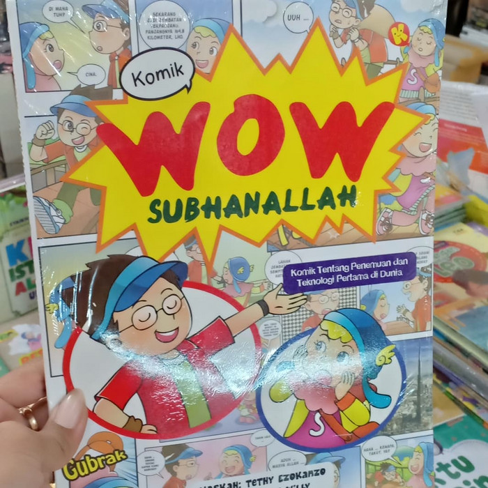 KOMIK WOW SUBHANALLAH