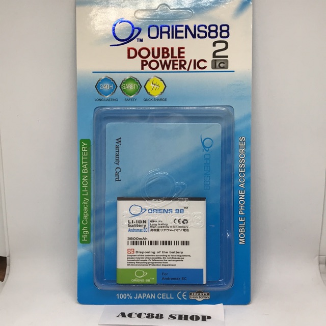 Baterai Batre Battery Double Power IC OR88/Oriens88 Andromax EC H15346