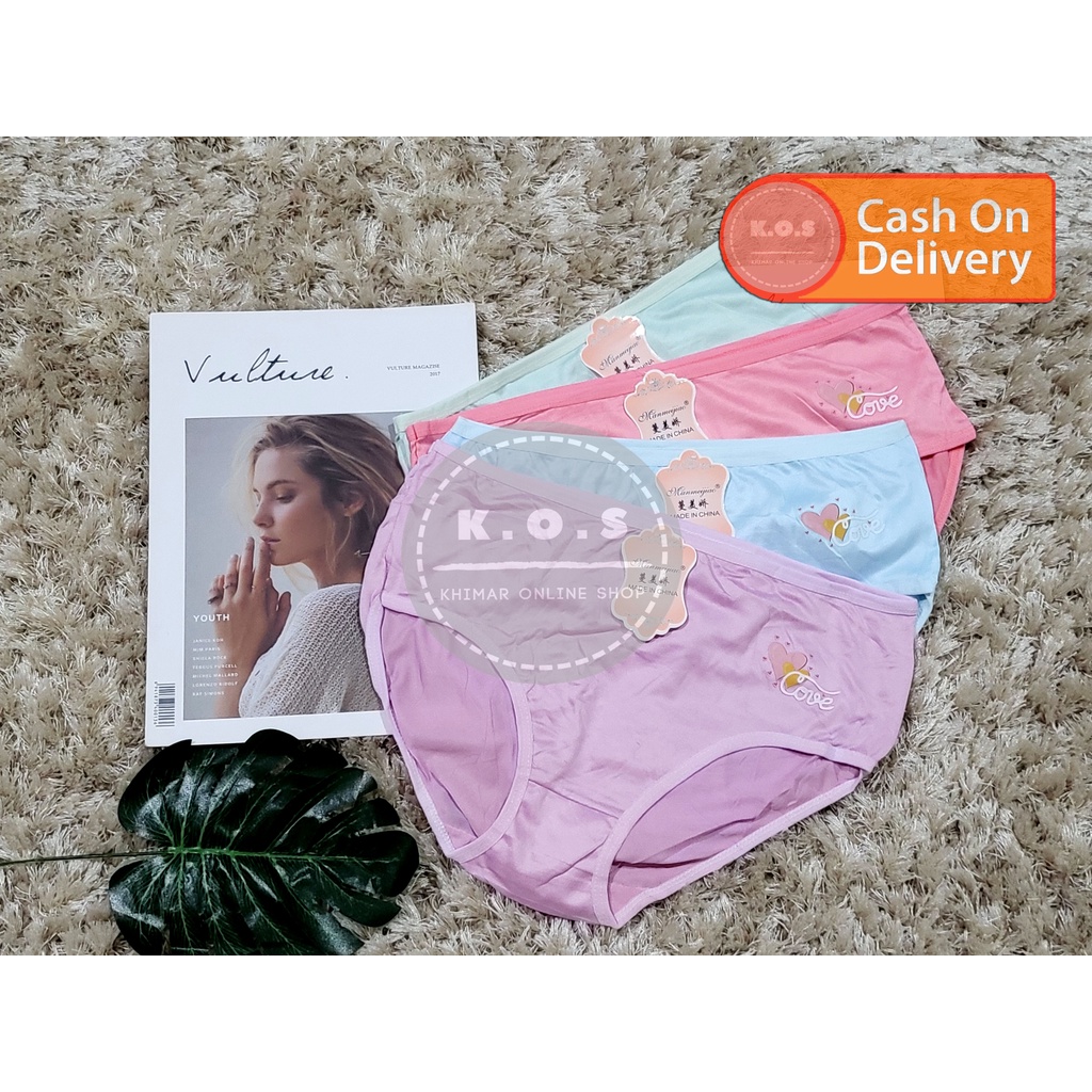 Celana dalam wanita cd undies polos karet kecil satu ukuran