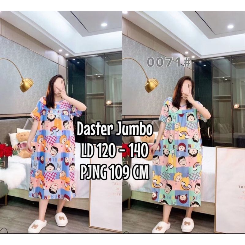 Baju Tidur Daster Wanita Import Over Size/Baju Tidur wanita import Jumbo New Motif C02