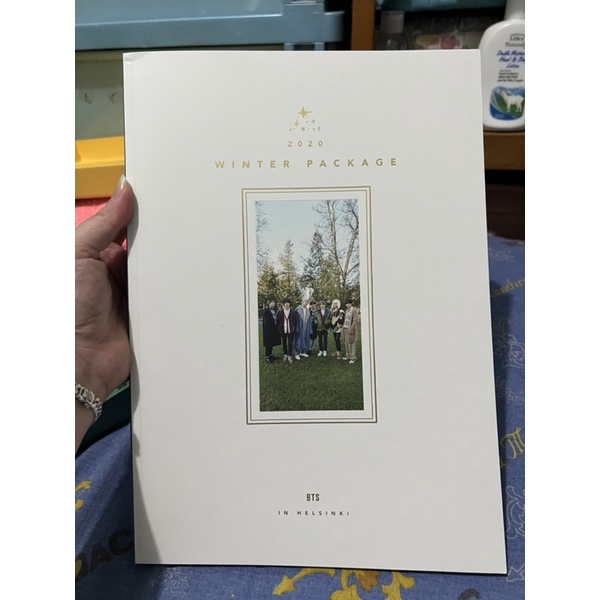 Photobook BTS winter package 2020, Army zip
