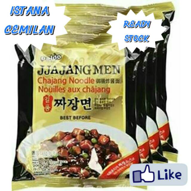 Paldo Jjajangmen (Mie Hitam Korea)