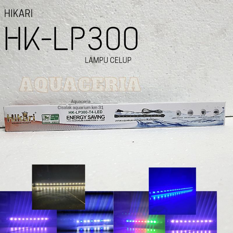 lampu celup lampu aquarium lampu anti air hikari 30cm