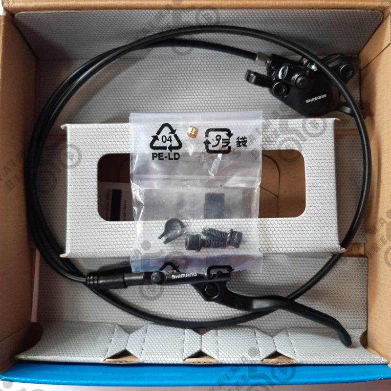 Breakset Shimano MT200