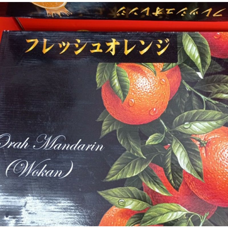 

jeruk wokan Mandarine premium | 7 kg | box