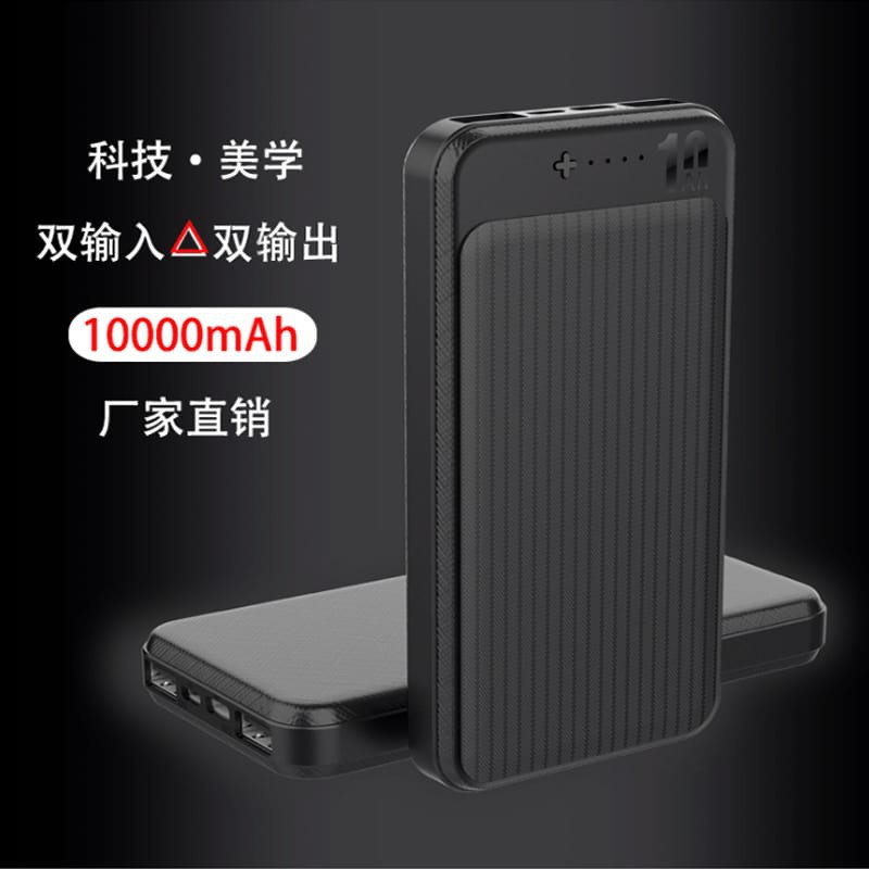 Powerbank WHALE 10000mAH with 4 Port (2 Output, 2 Input) Portable Slim, Easy to Use