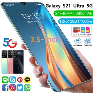 Jual xiaomi 12 ultra Harga Terbaik & Termurah Oktober 2022 | Shopee