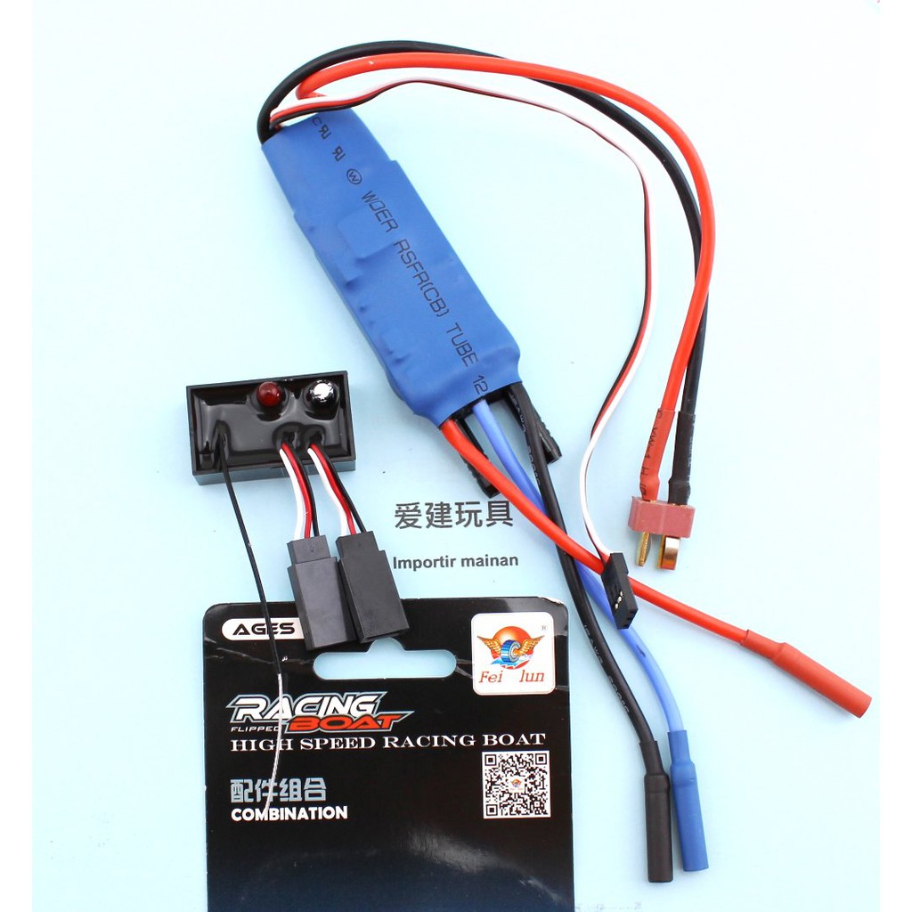 Jual ESC FT011 part ESC rc boat feilun 