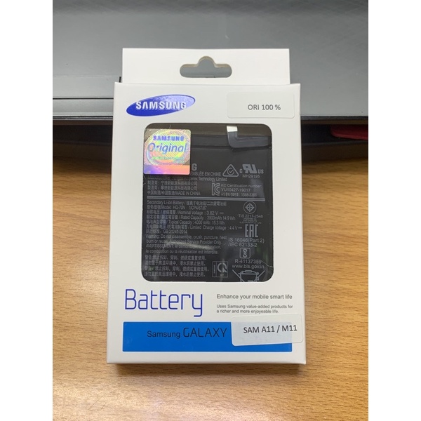 BATERAI SAMSUNG A11 / M11 / HQ-70N ORIGINAL