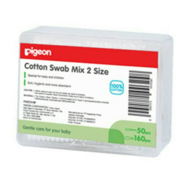 Pigeon Swab Small Tip Mix Cotton bud Pembersih Steril isi 200 with Box