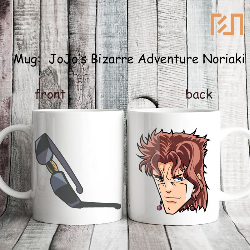 Mug JoJo's Bizarre Adventure Noriaki Kakyoin Icon