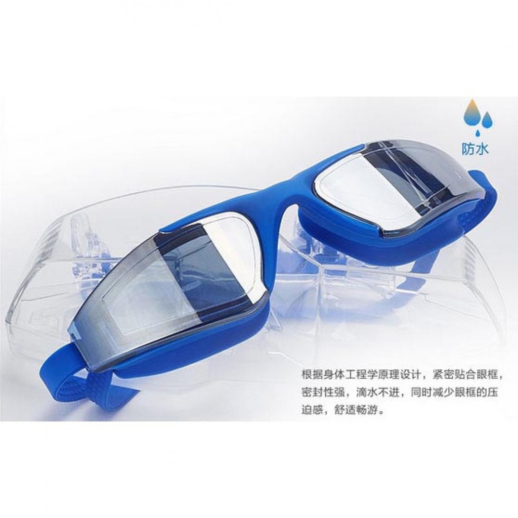 Hot Promo ! RUIHE Kacamata Renang Anti Fog UV Protection - RH5310