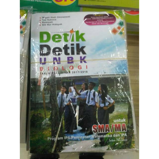 Satu Paket Detik Detik UNBK 2017 2018 Kimia Fisika Biologi matematika B. Indo B. Inggris SMA MA