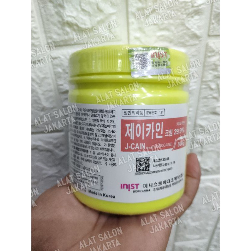 CREAM JAR 29,9 % J KRIM KEBAS SULAM ALIS KRIM TATTO CREAM SULAM ALIS SIZE 500GRAM