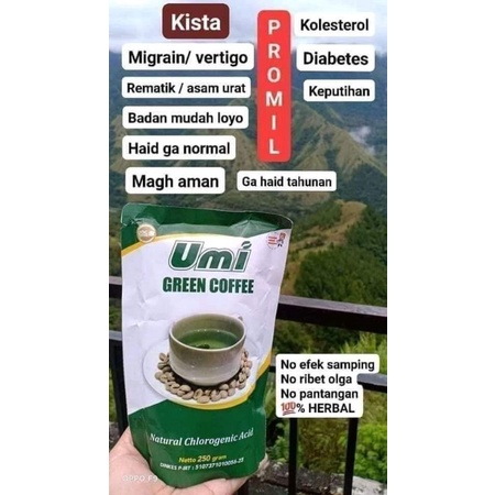 

umi green coffee