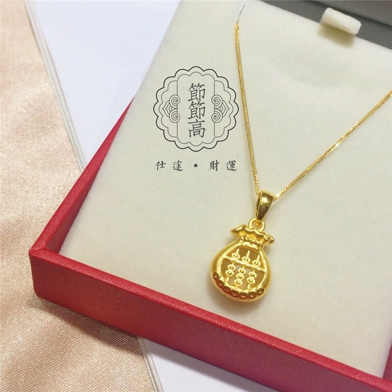 [Ready Stock]Fashion Gold Plated Abacus Pendant Characteristic Fortunate Necklace
