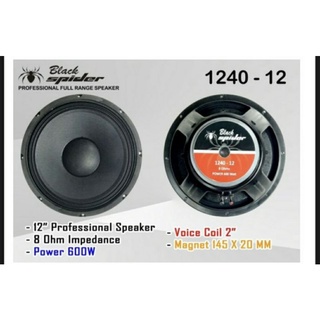SPEAKER KOMPONEN BLACK SPIDER 1240 12 INCH BLACKSPIDER 1240 12INCH 600