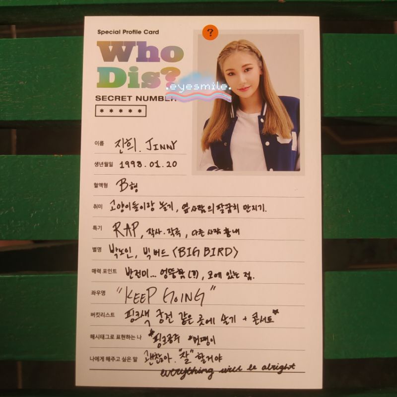 Profile card jinny secret number who dis