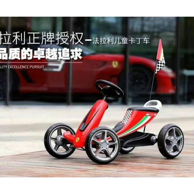 Mobil aki gocart ferari