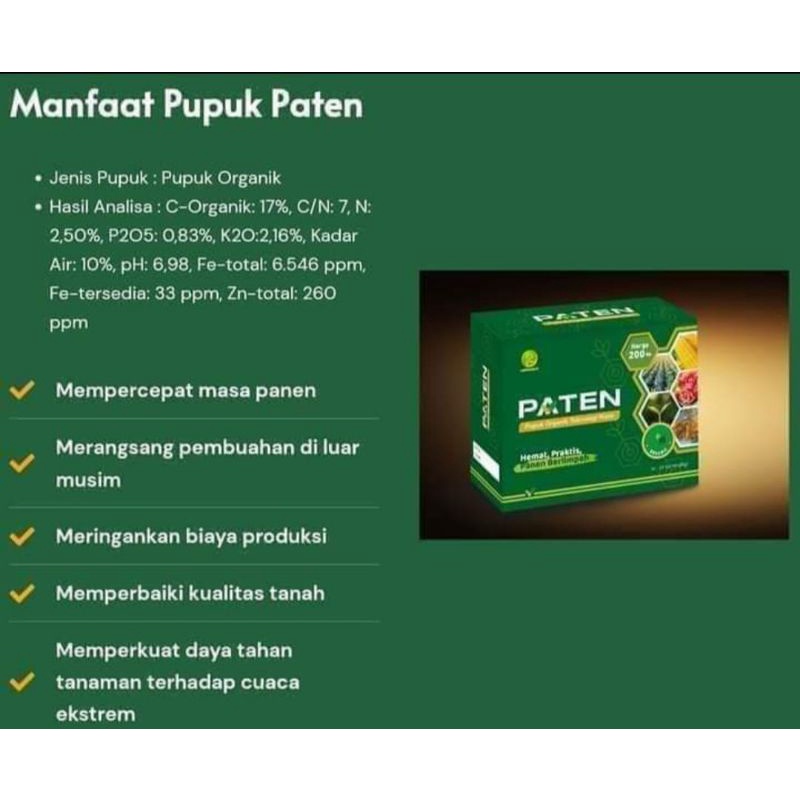 Pupuk PATEN Teknologi Nano