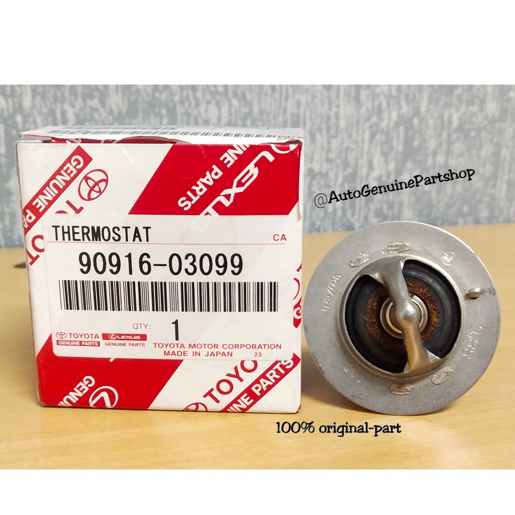 coil koil dexiklos kijang kapsul 7k diesel