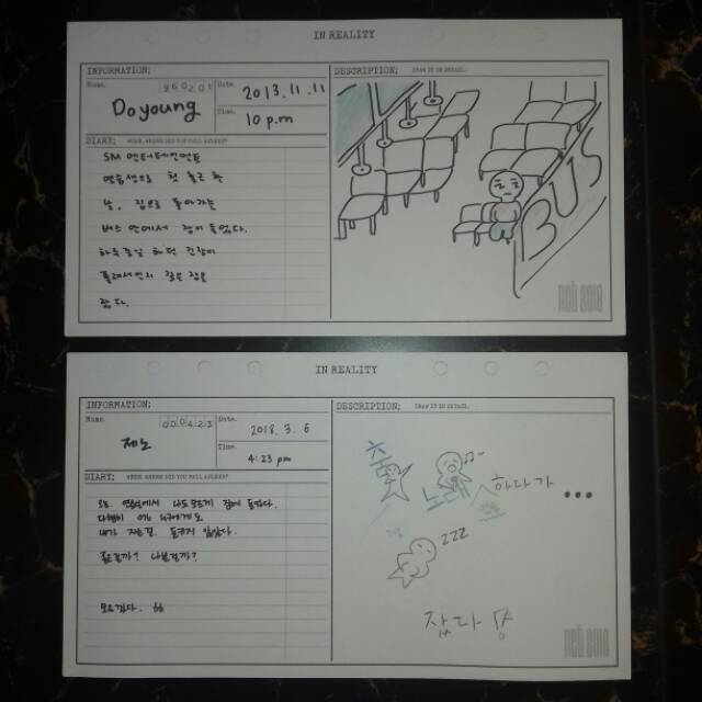 NCT EMPATHY REALITY DIARY