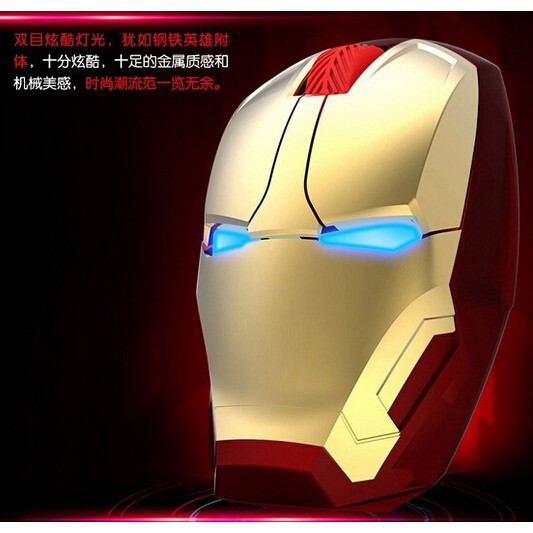 Grab medan TaffWare Mouse Wireless Optical Iron Man 2.4Ghz - GFSK-M8