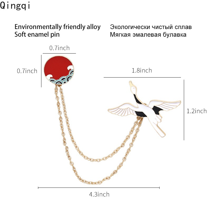 Bros Pin Rantai Desain Hewan Burung Bangau Matahari Gaya Jepang Untuk Hadiah Teman