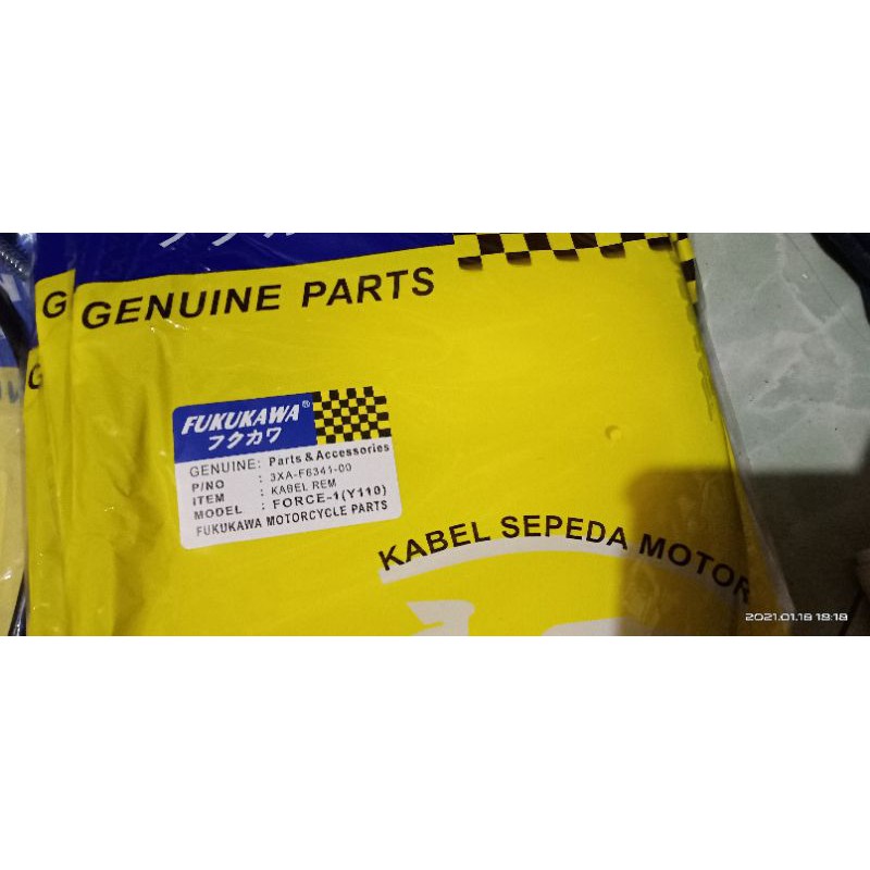 kabel rem depan fukukawa