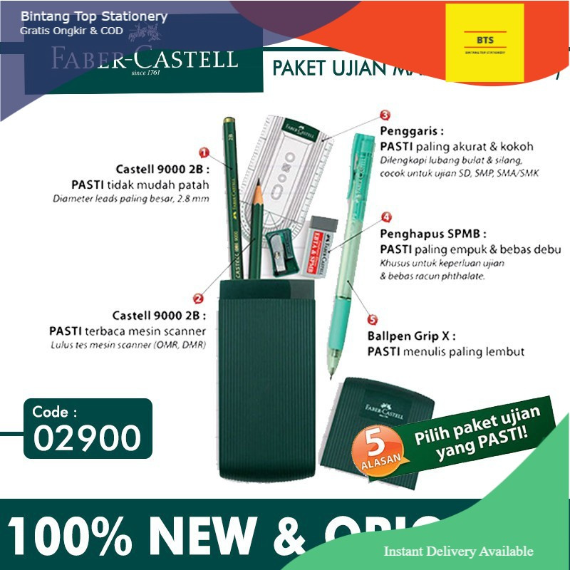 

[BTS] Paket Ujian Mantap Faber Castell