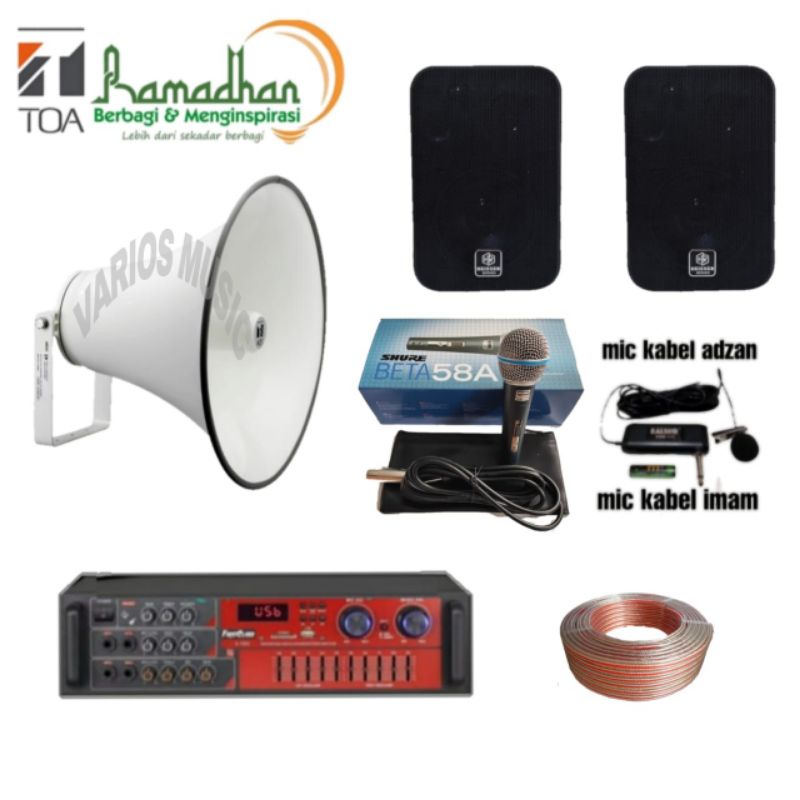PAKET SOUND TOA MASJID/MUSHOLLA TERMURAH