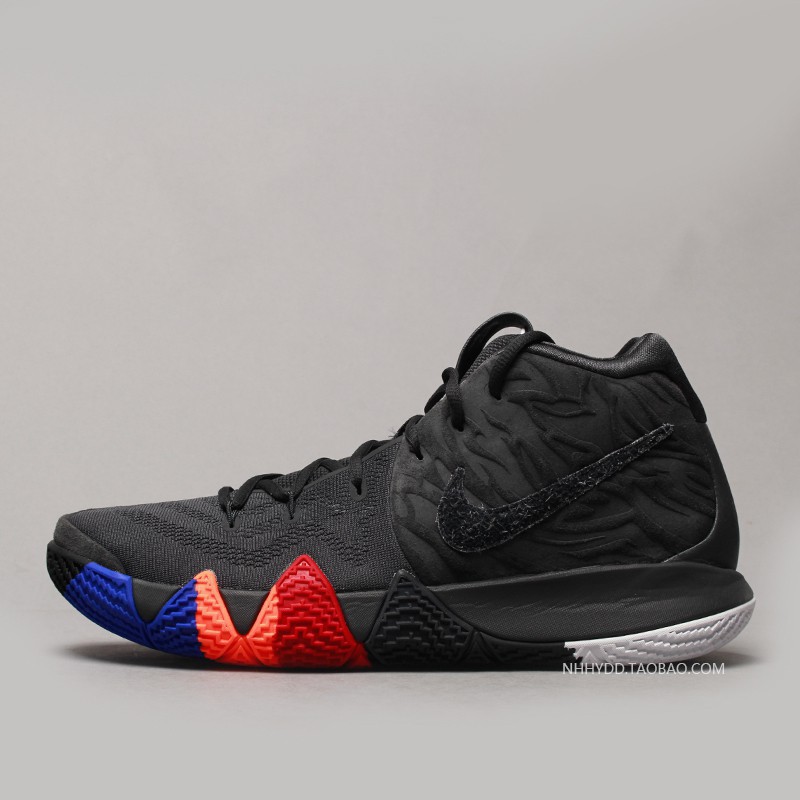 adidas kyrie