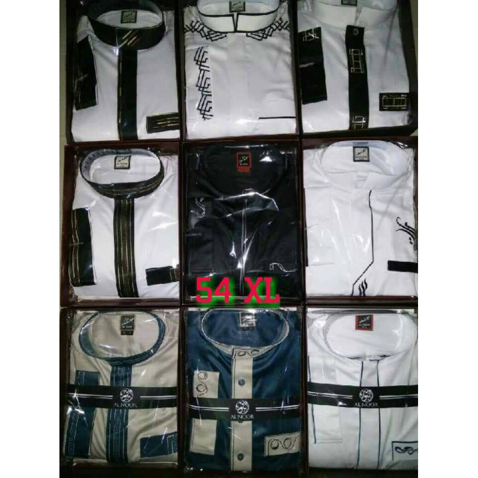 Gamis pria saudi an noor - gamis/jubah pria premium quality -