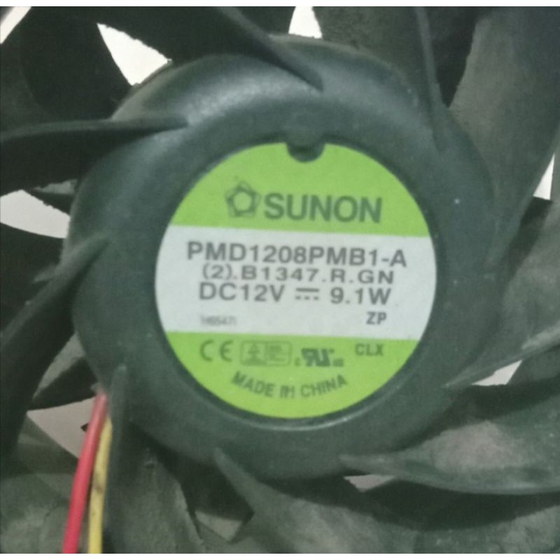 Fan/Kipas SUNON 12V 8 x 8 Cm 9.1W