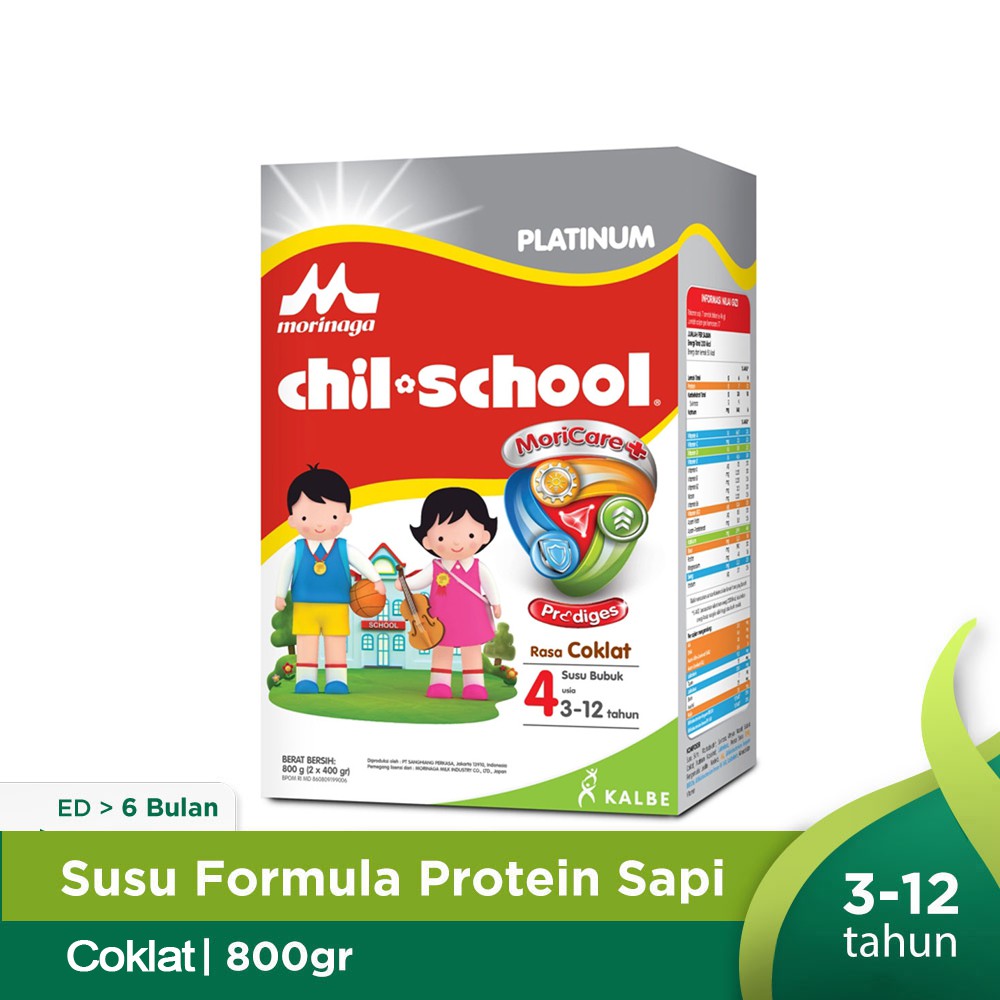 Morinaga Chil School Platinum Vanilla/Madu/Coklat 800 gr