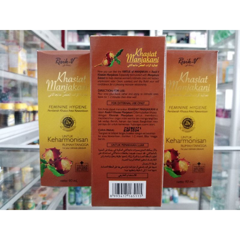 RESIK-V KHASIAT MANJAKANI 90 ml | FEMININE HYGIENE ED 04/2026