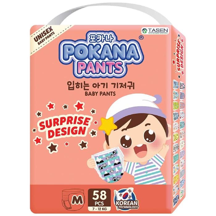 POKANA Pants M 58