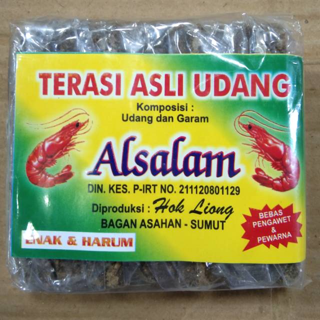 

Terasi udang alsalam