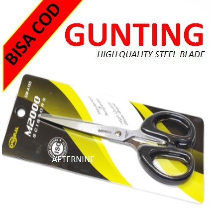 GUNTING SEDANG M2000 EMIGO / HIGH QUALITY STEEL BLADE / GUNTING KECIL EMIGO / BOSCO