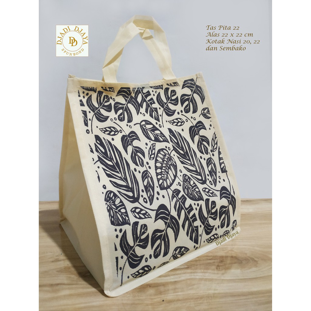 

Tas Hajatan Goodie Bag Pita Kotak 22 DB Coffe