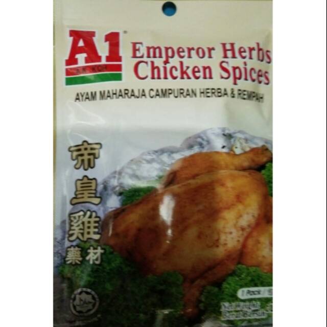 

Emperor chiken herbs soup,ayam maharaja campuran hrba dan rempah