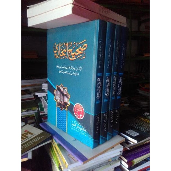 kitab kuning Shahih Bukhari 4 jilid makna petuk kwagean pegon jawa