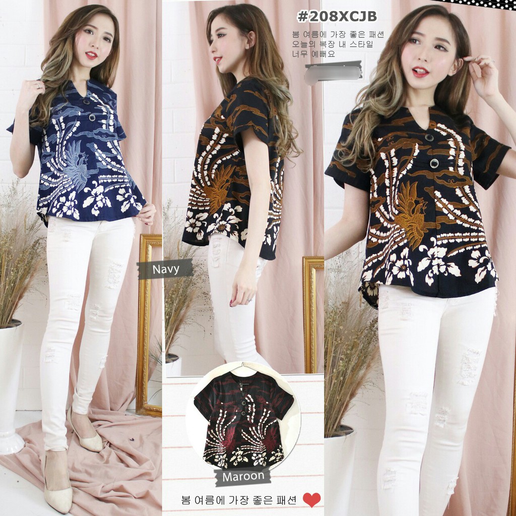 208XC STD JB SJB Atasan Batik Shopee  Indonesia
