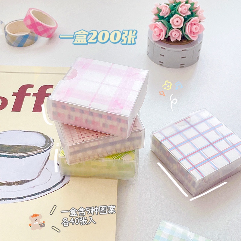 200 Lembar / Set Kertas Memo Sticky Note / Post-It Motif Kotak-Kotak 4 Desain Untuk Pelajar