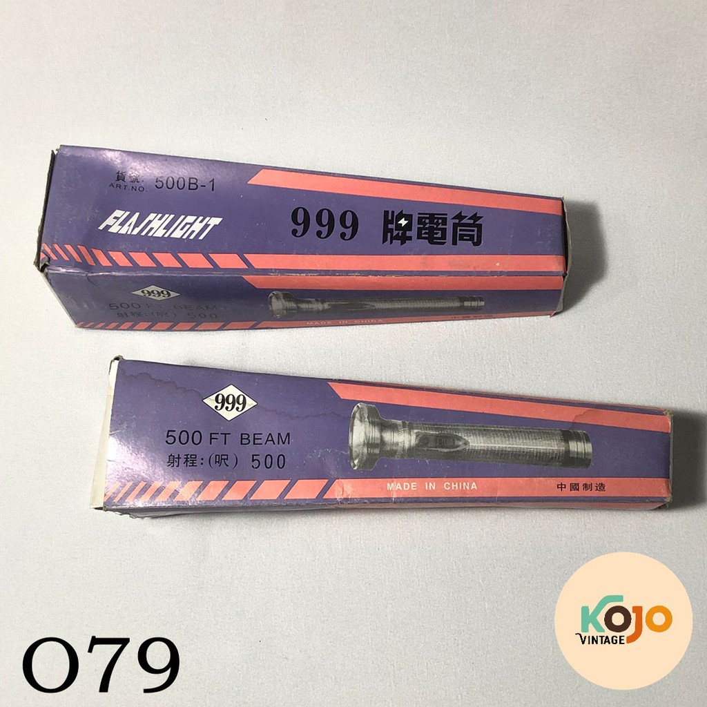 Senter Antik Jadul Merk 999 Vintage Classic